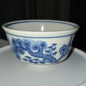 Vintage Blue & White Porcelain Rice Bowl 4” Japanese Pine Bamboo Pattern GUC